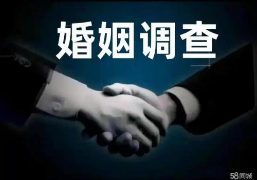 婚前进行贷款买房是怎样确定所有权的
